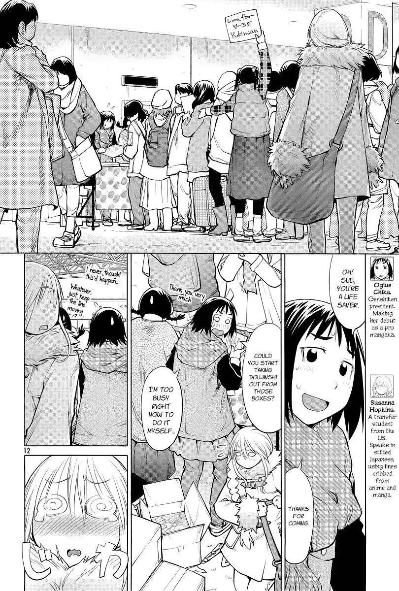 Genshiken Nidaime - The Society for the Study of Modern Visual Culture II Chapter 88 12